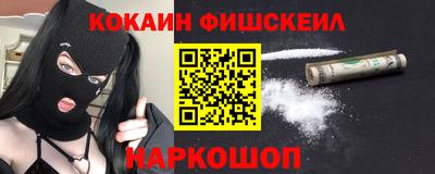 Альфа ПВП Котовск