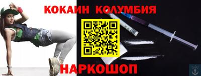 Альфа ПВП Котовск