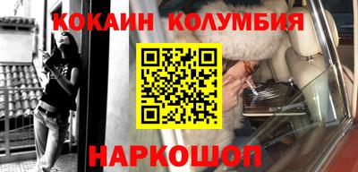 Альфа ПВП Котовск