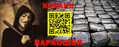 первитин Кохма