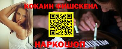 первитин Кохма