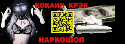 мет Красноармейск
