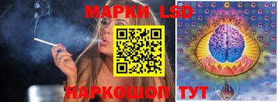 Альфа ПВП Котовск