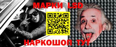 первитин Кохма