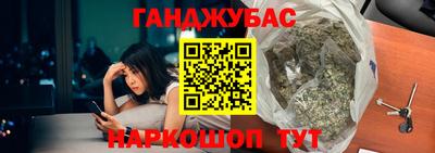 мет Красноармейск