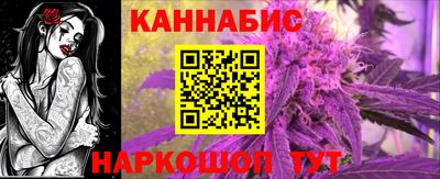 мет Красноармейск