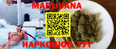 Альфа ПВП Котовск