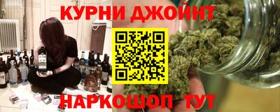 первитин Кохма