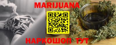 первитин Кохма
