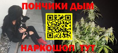 мет Красноармейск