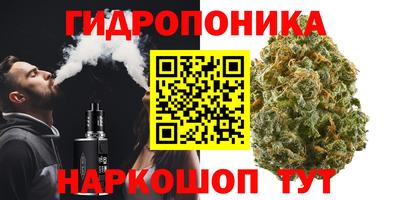 первитин Кохма
