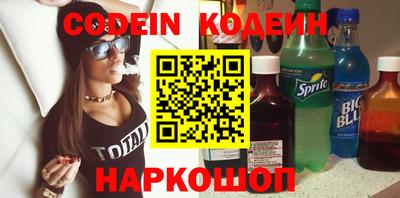 первитин Кохма