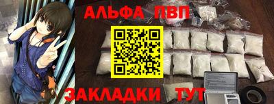 первитин Кохма
