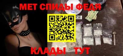 Альфа ПВП Котовск