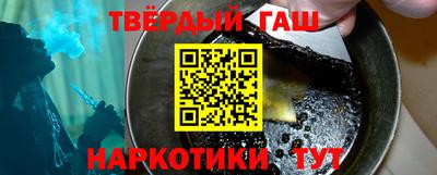 первитин Кохма