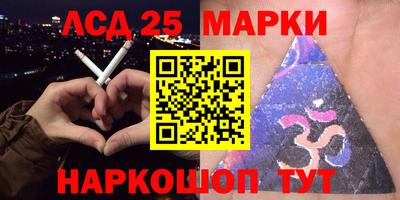 Альфа ПВП Котовск