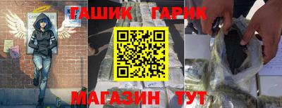 первитин Кохма