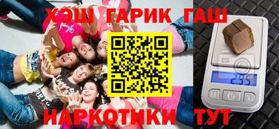 первитин Кохма