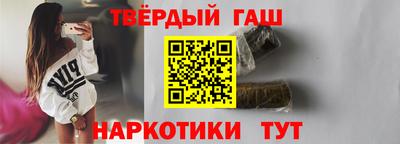 мет Красноармейск